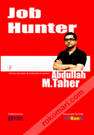 Job Hunter image