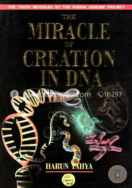 The Miracle of Creation In DNA image