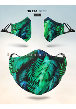 Fabrilife Premium 7 Layer Foresty Womens Designer Edition Mask image