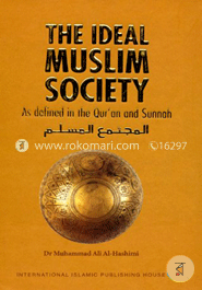 The Ideal Muslim Society image