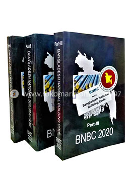 Bangladesh National Building Code - 2020 (Volume 1 - 3, Parts 1 to 5) image