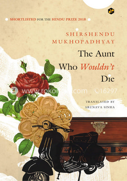 The Aunt Who Wouldn't Die image