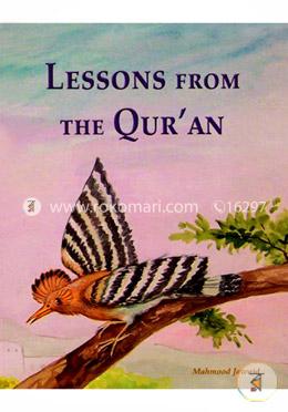Lessons from the Quran image