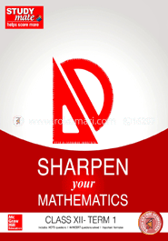 Sharpen your Mathematics - Class 12 image