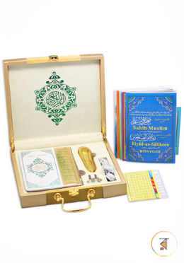 Digital Quran Shorif (VIP Golden) - Big Size