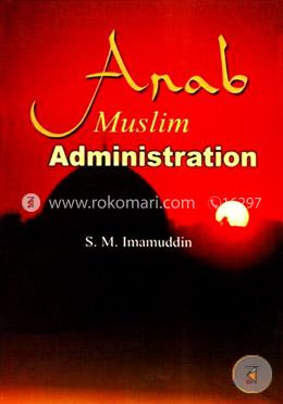 Arab Muslim Administration
