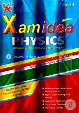 Xamidea Physics Class - 12 image