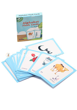 Alphabet Flash Cards Arabic - 29 Cards image