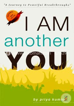 I Am Another You image