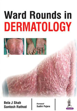 Ward Rounds in Dermatology image