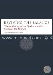 Reviving the Balance: The Authority of the Qur'an and the Status of the Sunnah image