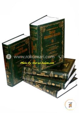 Tafsir Ahsanul-Bayan (5 Vols. Set) image