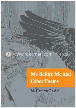 Me Before Me And Other Poems image