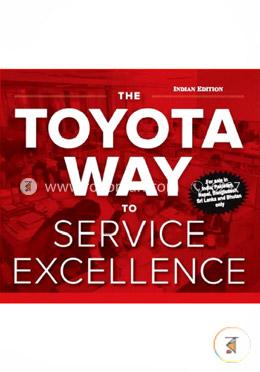 The Toyota Way to Service Excellence image
