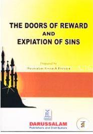 The Doors of Reward and Expiation of Sins image