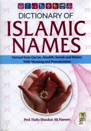 Dictionary of Islamic Names image