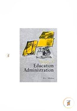 History of Education Administration image