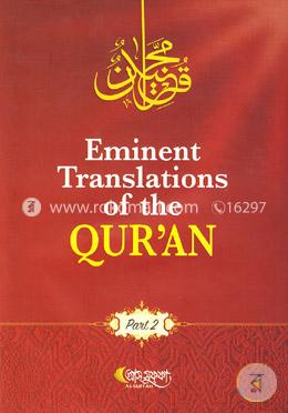 Eminent Translations Of The Quran - 2nd Part image