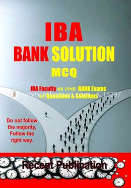 IBA Bank Solution MCQ image