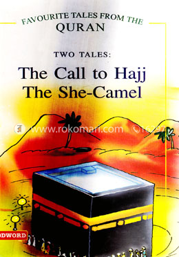 The Call to Hajj the She-Camel image