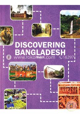 Discovering Bangladesh (Book- 2) image