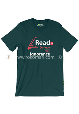 Read To Damage T-Shirt - XXL Size (Dark Green Color) image