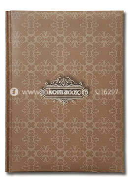 Hearts Daily Notebook - (Biscuit Color) image
