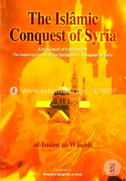The Islamic Conquest of Syria image