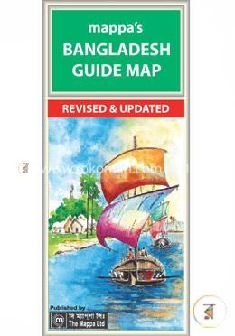 Bangladesh Guide Map (Plastic Wood with Framing) image