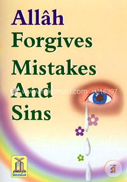 Allah Forgives Mistakes and Sins image