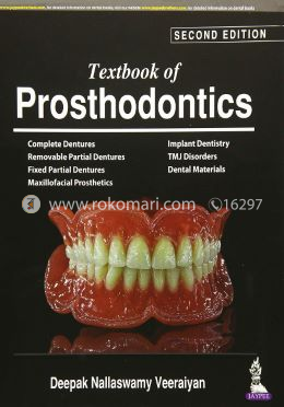 Textbook of Prosthodontics image
