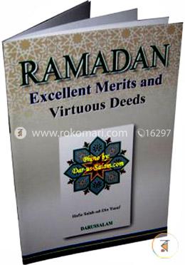 Ramadan: Excellent Merits and Virtuous Deeds image