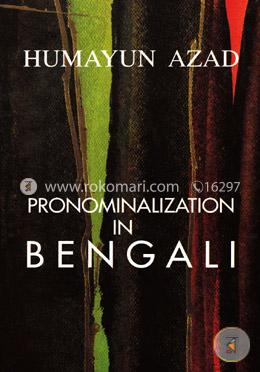 Pronominalization in Bangali image
