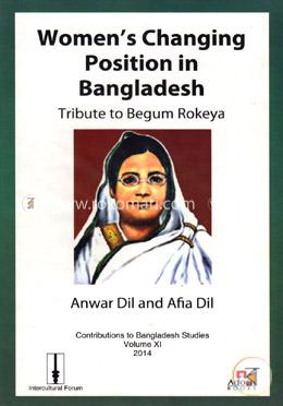 Womens Changing Position in Bangladesh Tribute to Begum Rokeya image