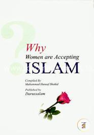 Why Women Are Accepting Islam image