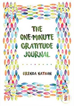 The One-Minute Gratitude Journal  image