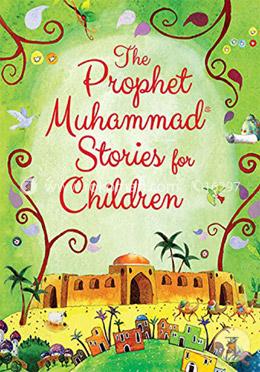 The Prophet Muhammad Stories for Children image