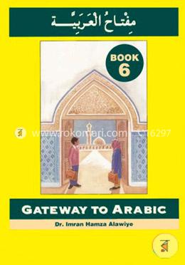 Gateway to Arabic Book-6 image