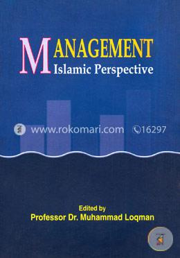 Management Islamic Perspective image