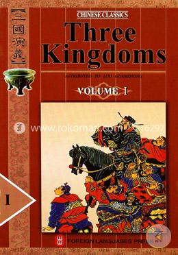 Three Kingdoms: No. 1-4: A Historical Novel image