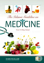 The Islamic Guideline on Medicine image