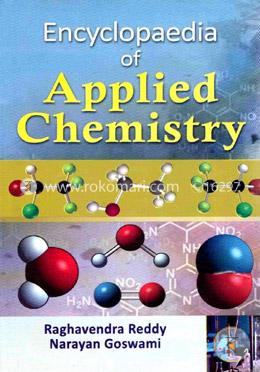 Encyclopaedia of Applied Chemistry (Set of 5 Vols.) image