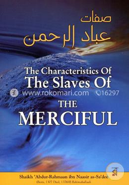 The Characteristics of the Salves of The Merciful image