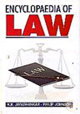 Encyclopaedia of Law (Set of 5 Vols.) image