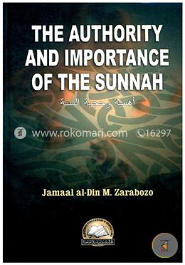 The Authority and Importance of the Sunnah image