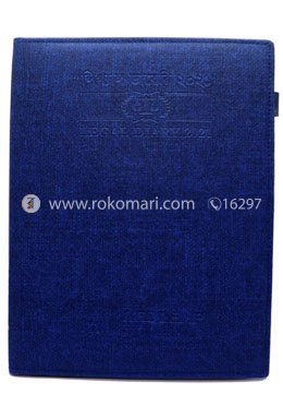 Redleaf Legal Diary (Blue) - 2021 (For 1 Year) image
