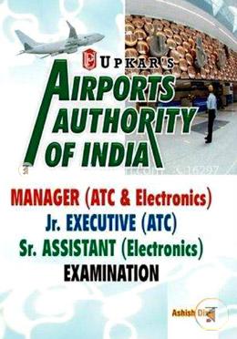 Airports Authority of India Manager image