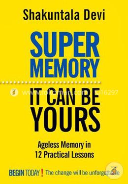 Super Memory: It Can Be Yours  image