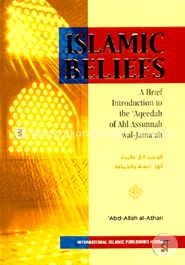 Islamic Beliefs: A Brief Introduciton to the Aqida image
