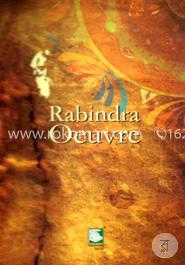 Rabindra Oeuvre Volume-21 image